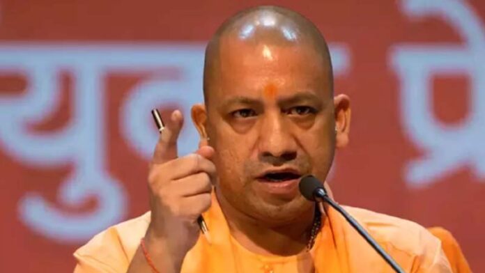 Yogi Adityanath