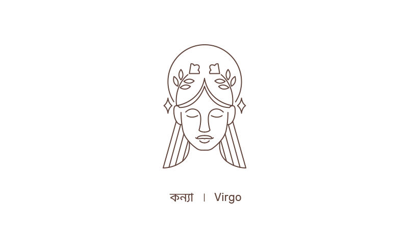 Virgo