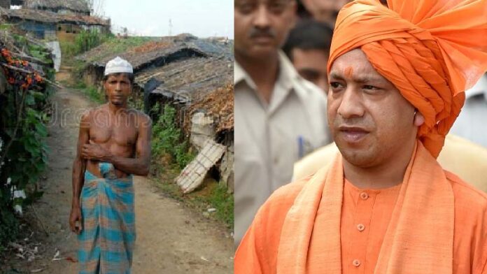 Yogi administration demolished Rohingya camp